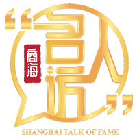 Shanghai Talk of Frame